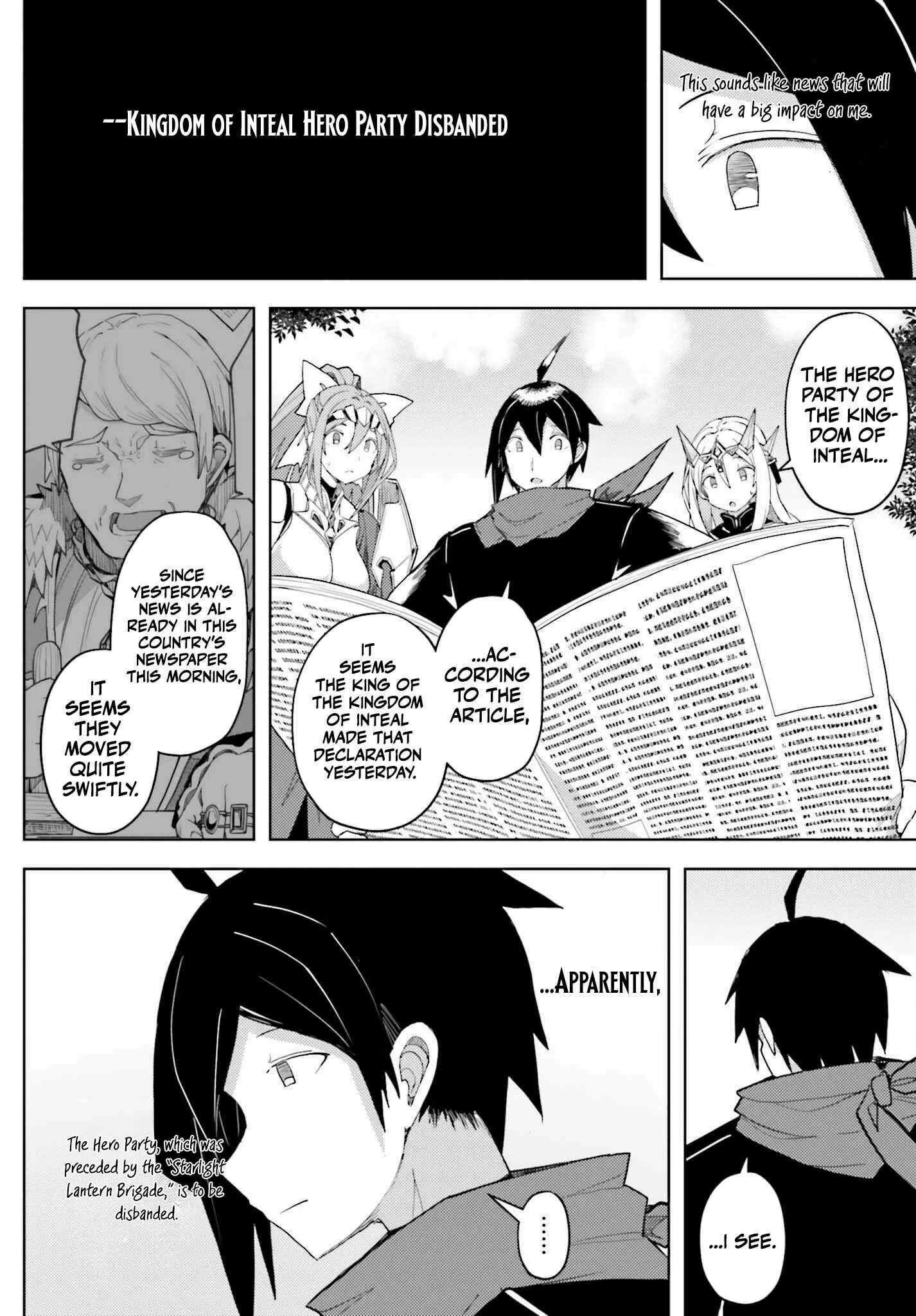 A Heroic Tale About Starting With a Personal Relations Cheat(Ability) and Letting Others Do the Job Chapter 33 page 11 - 