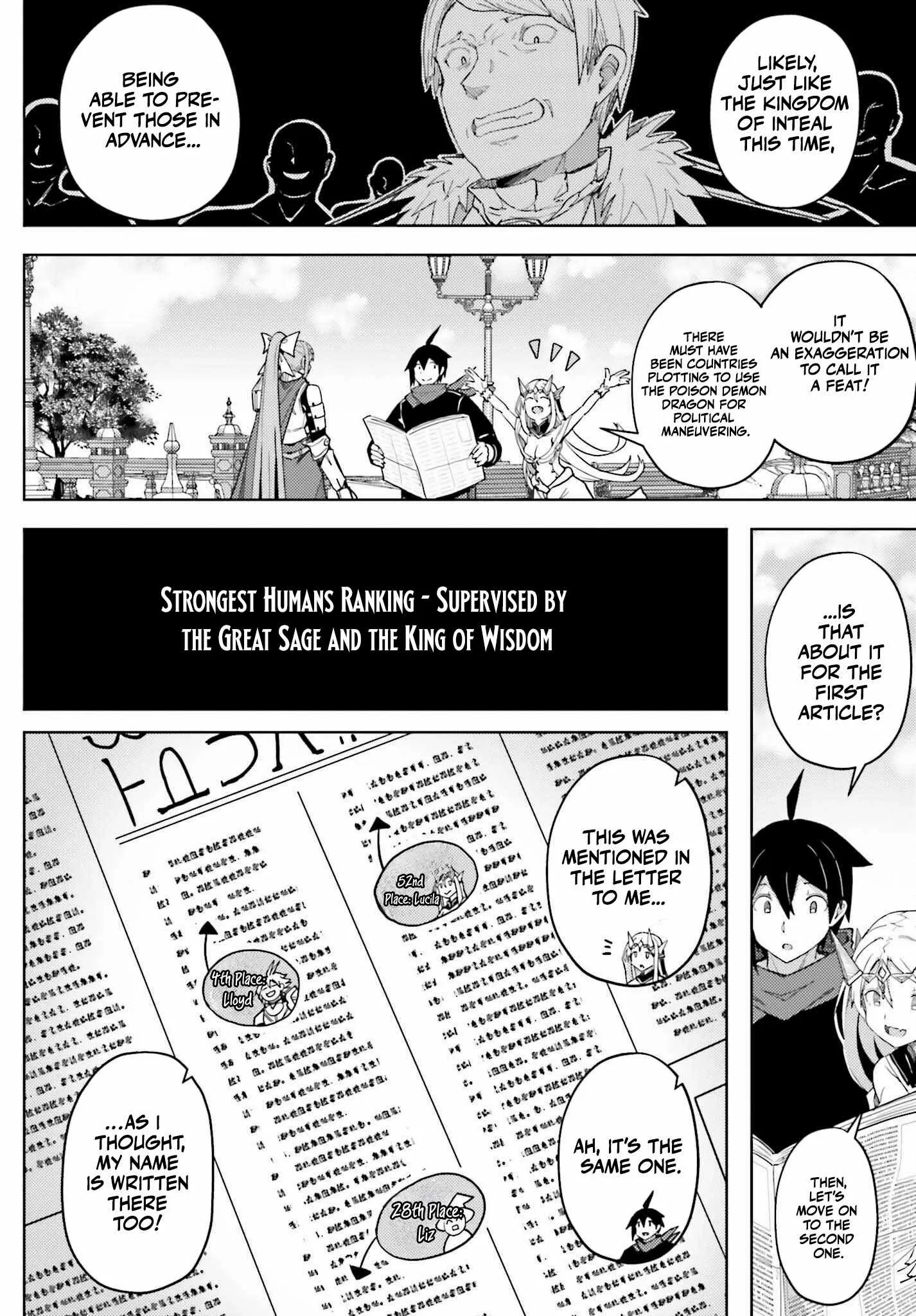 A Heroic Tale About Starting With a Personal Relations Cheat(Ability) and Letting Others Do the Job Chapter 33 page 7 - 