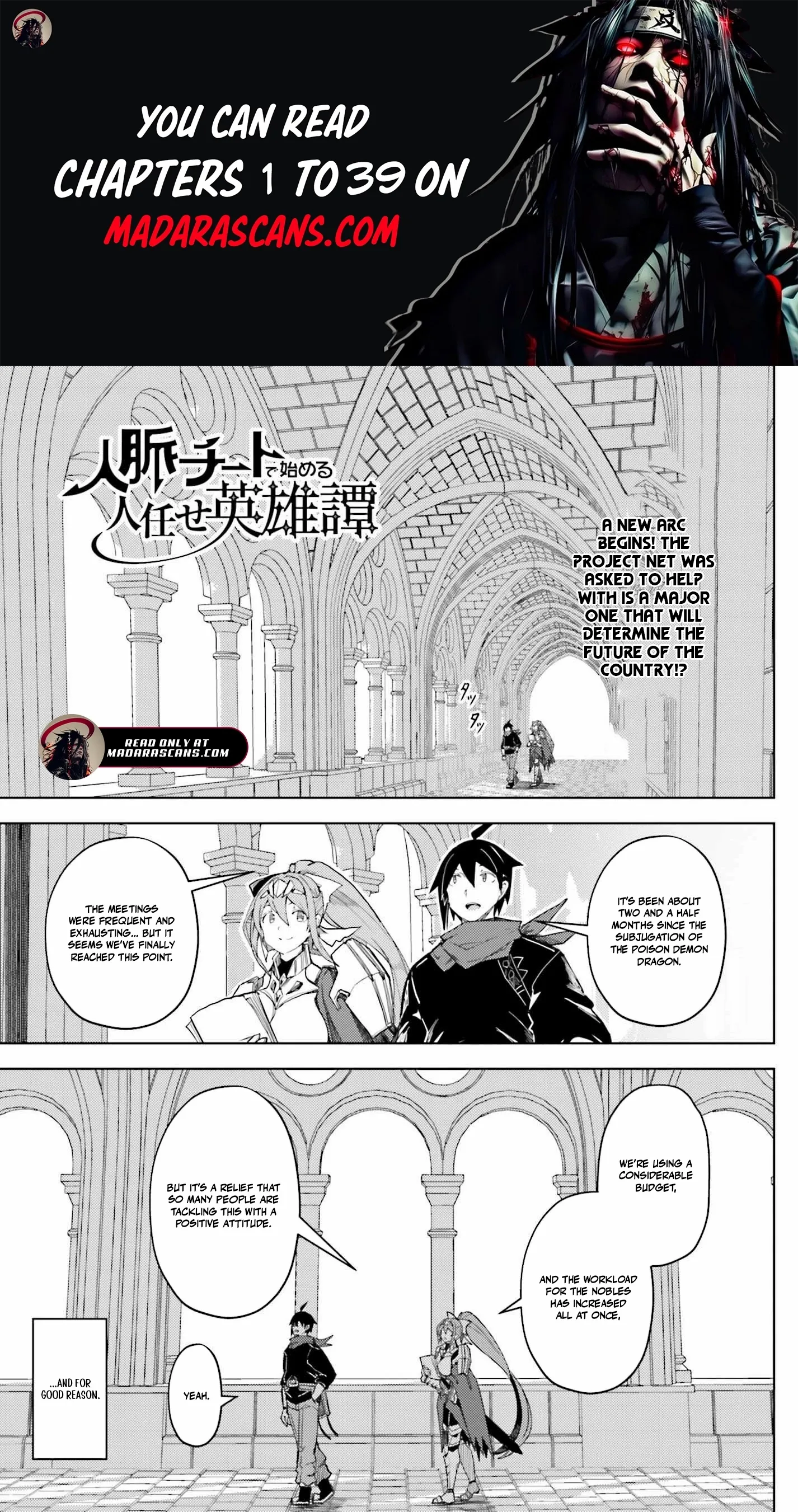 A Heroic Tale About Starting With a Personal Relations Cheat(Ability) and Letting Others Do the Job Chapter 34 page 1 - 