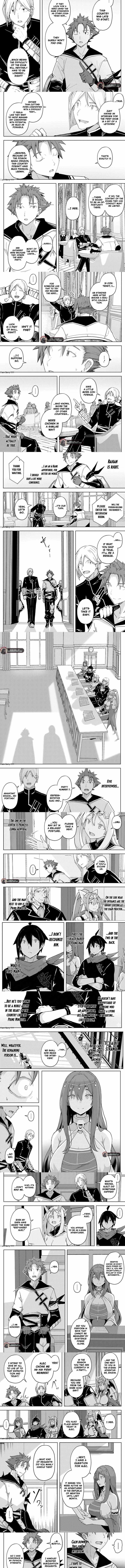 A Heroic Tale About Starting With a Personal Relations Cheat(Ability) and Letting Others Do the Job Chapter 35 page 3 - 