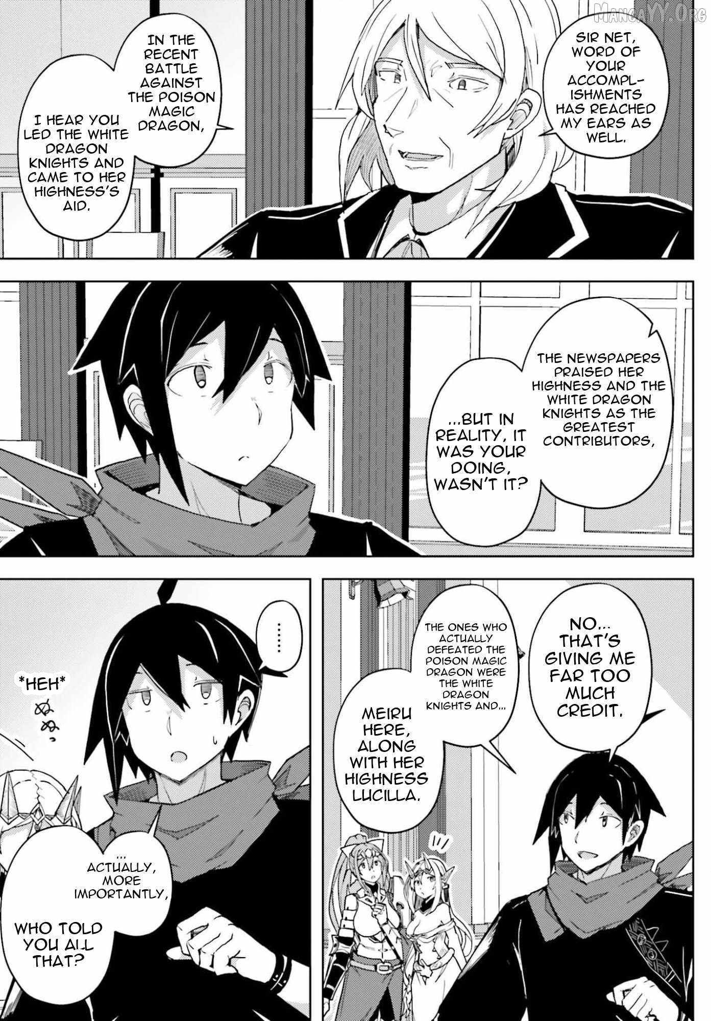 A Heroic Tale About Starting With a Personal Relations Cheat(Ability) and Letting Others Do the Job Chapter 36 page 6 - 