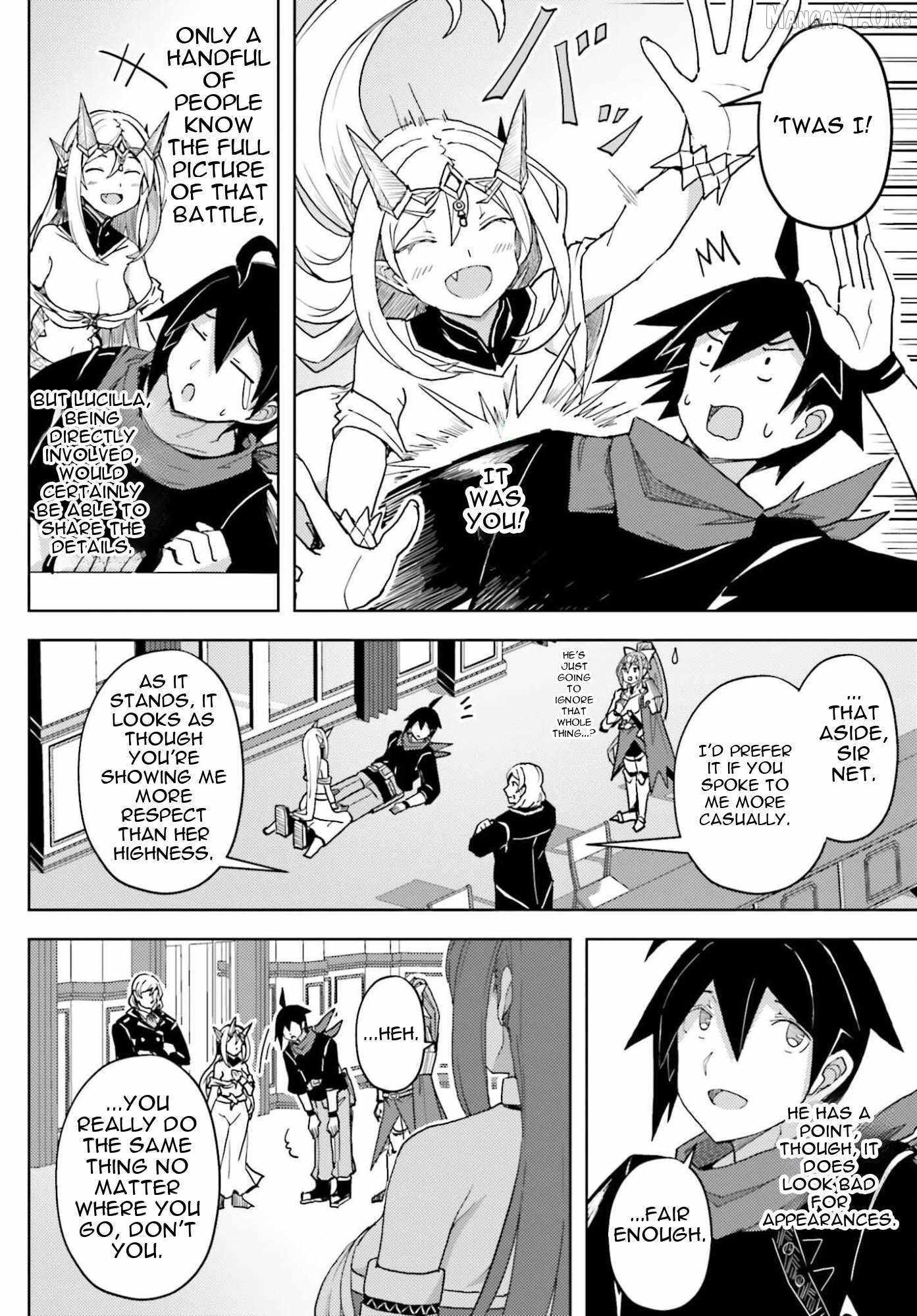 A Heroic Tale About Starting With a Personal Relations Cheat(Ability) and Letting Others Do the Job Chapter 36 page 7 - 