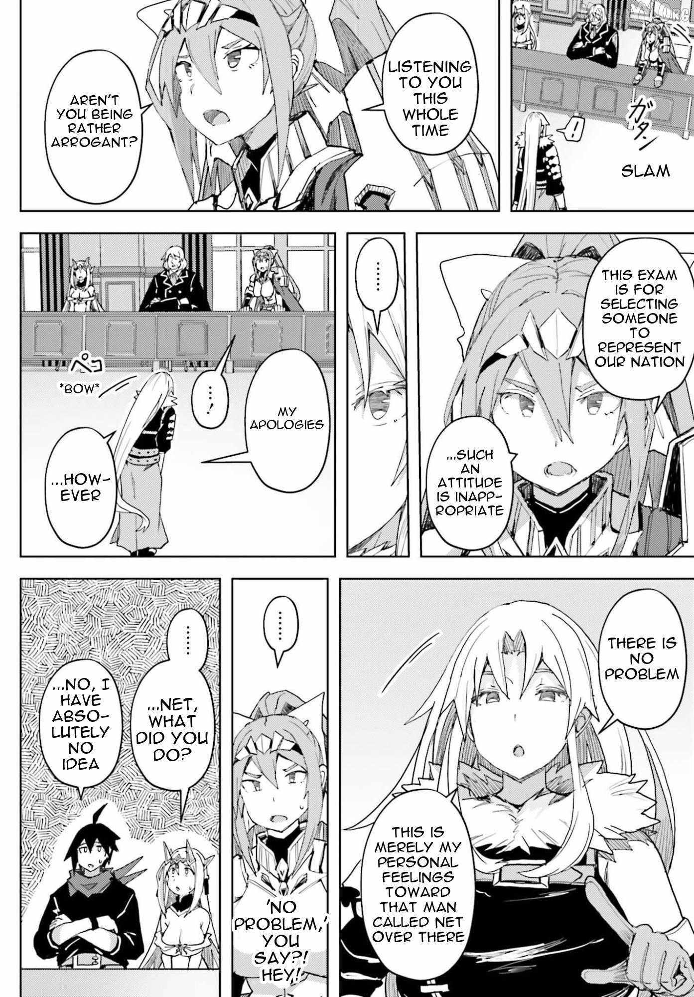 A Heroic Tale About Starting With a Personal Relations Cheat(Ability) and Letting Others Do the Job Chapter 37 page 15 - 