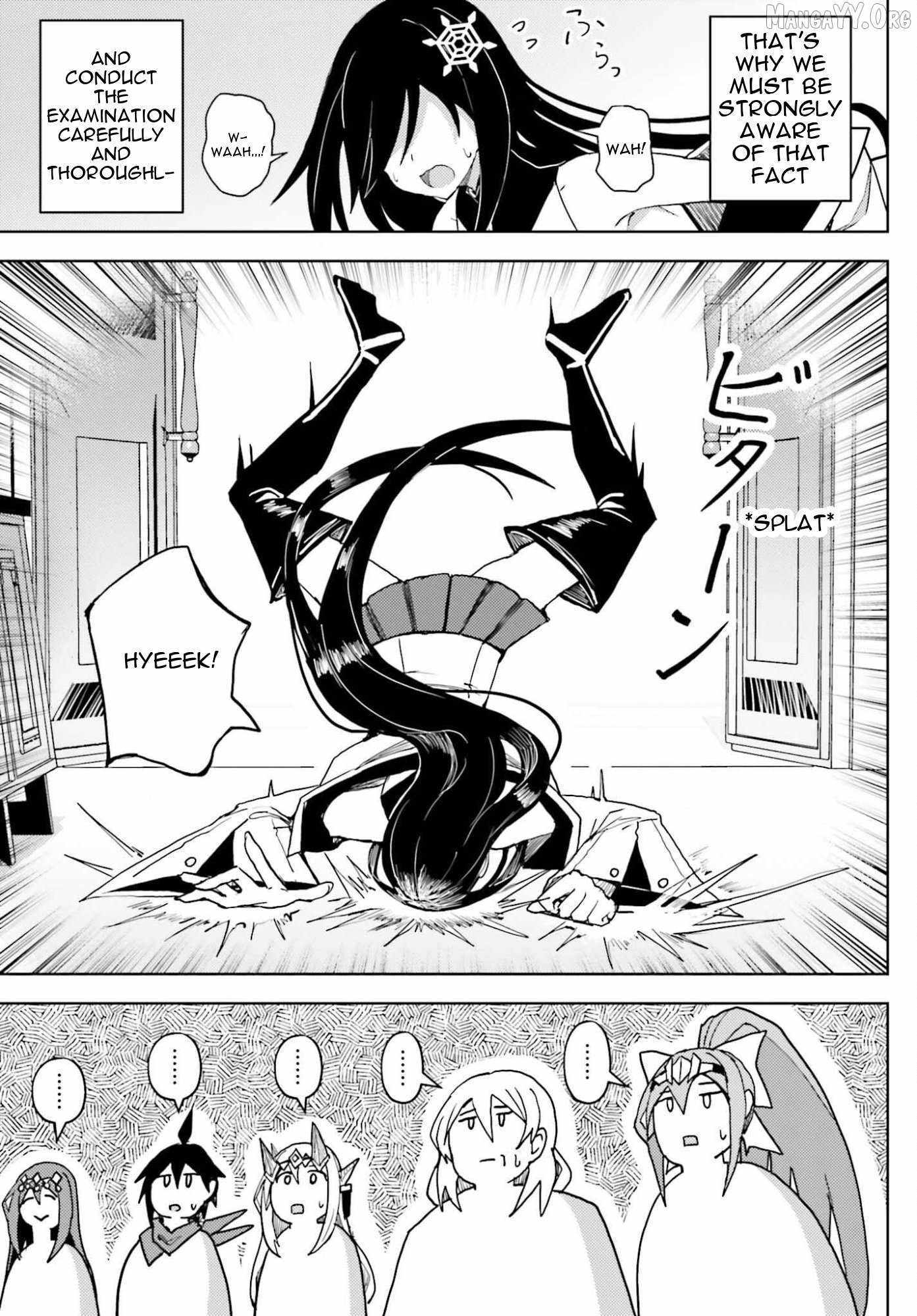 A Heroic Tale About Starting With a Personal Relations Cheat(Ability) and Letting Others Do the Job Chapter 37 page 20 - 