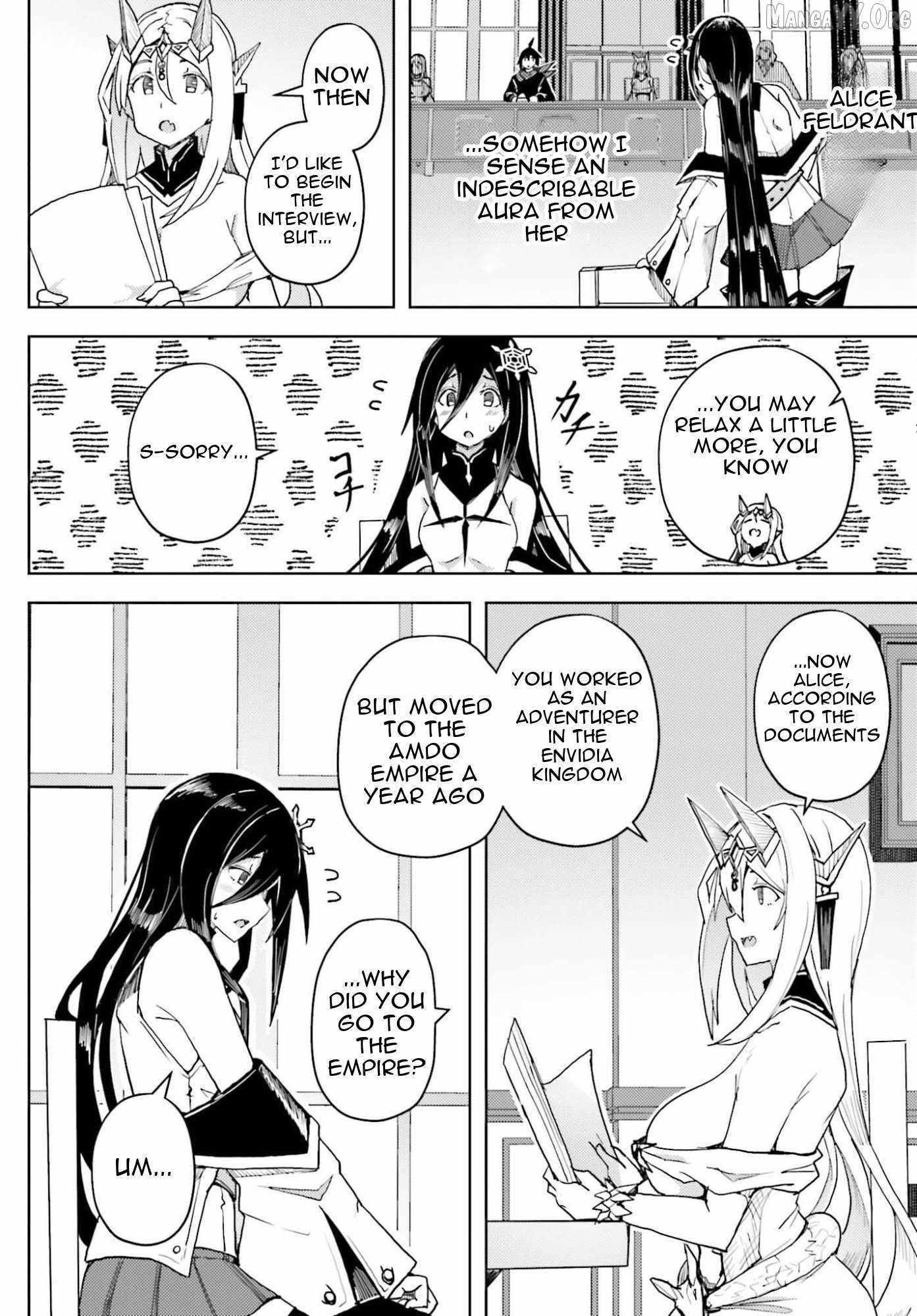 A Heroic Tale About Starting With a Personal Relations Cheat(Ability) and Letting Others Do the Job Chapter 37 page 23 - 
