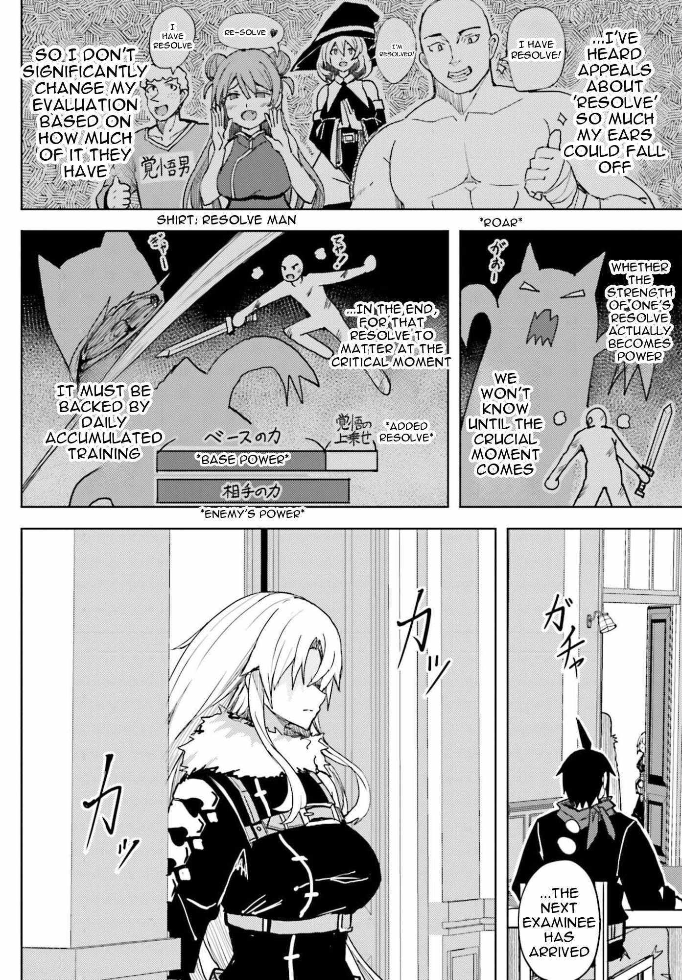 A Heroic Tale About Starting With a Personal Relations Cheat(Ability) and Letting Others Do the Job Chapter 37 page 9 - 