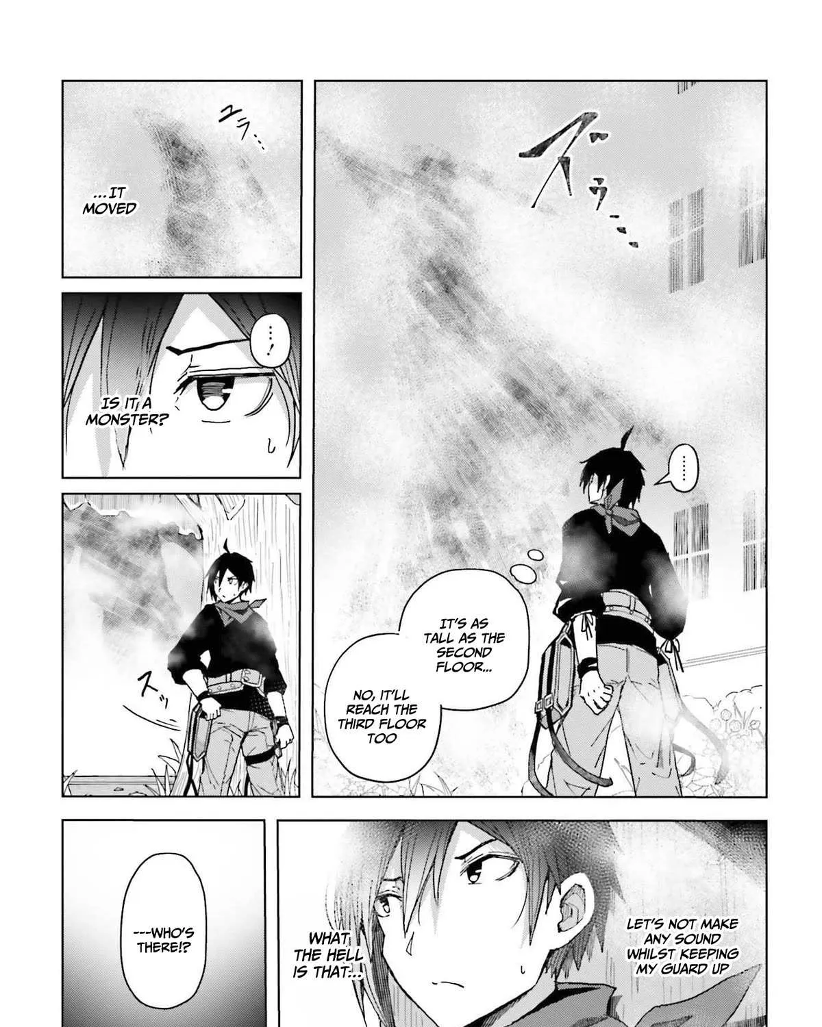 A Heroic Tale About Starting With a Personal Relations Cheat(Ability) and Letting Others Do the Job Chapter 4 page 20 - 