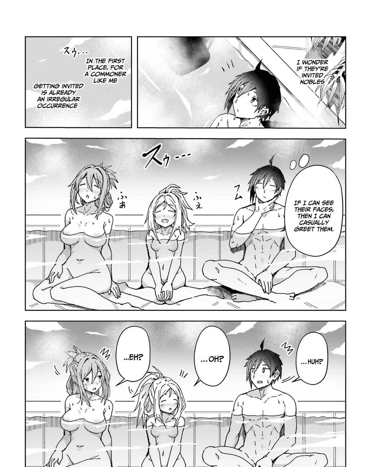 A Heroic Tale About Starting With a Personal Relations Cheat(Ability) and Letting Others Do the Job Chapter 4 page 8 - 