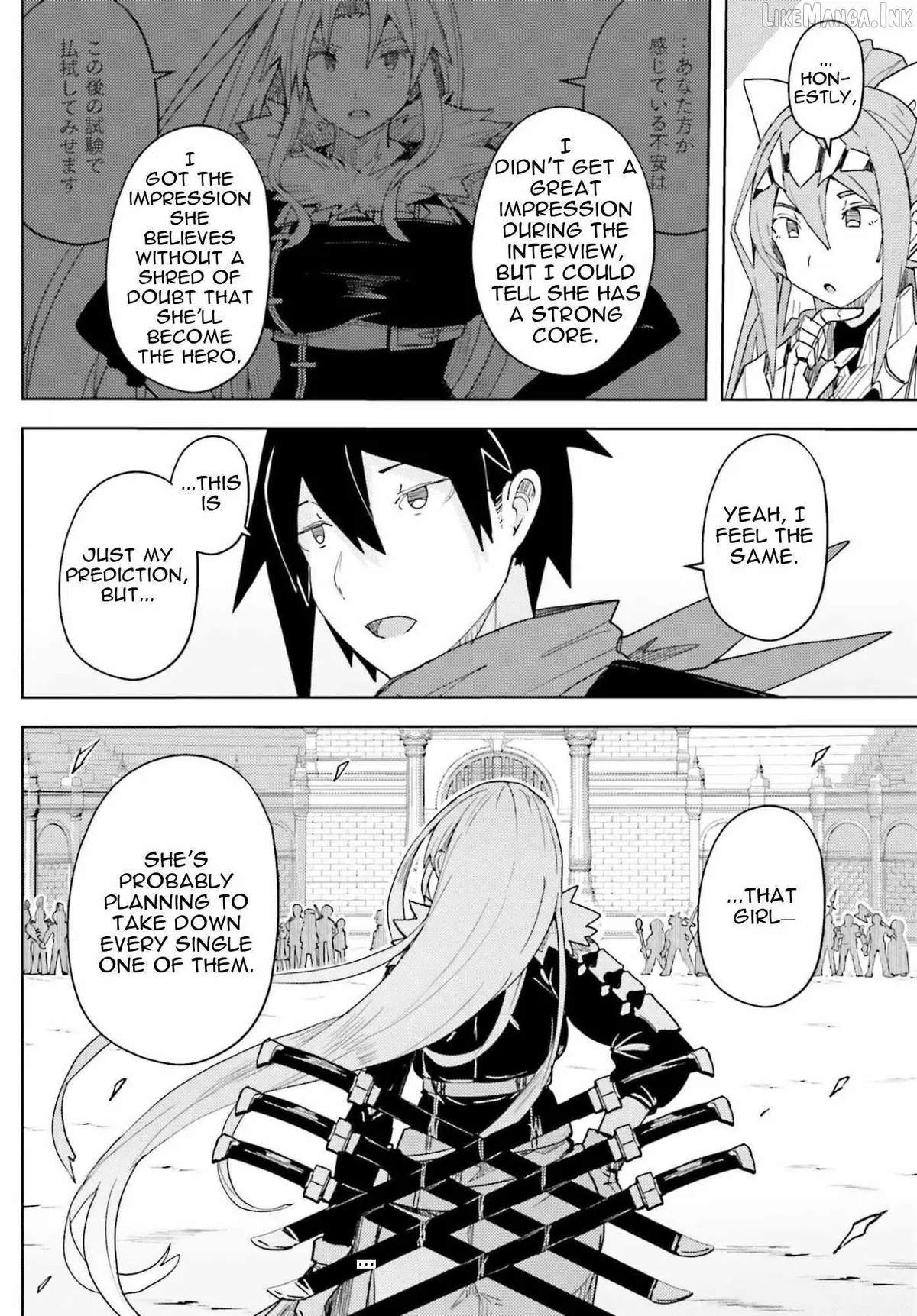 A Heroic Tale About Starting With a Personal Relations Cheat(Ability) and Letting Others Do the Job Chapter 44 page 11 - 