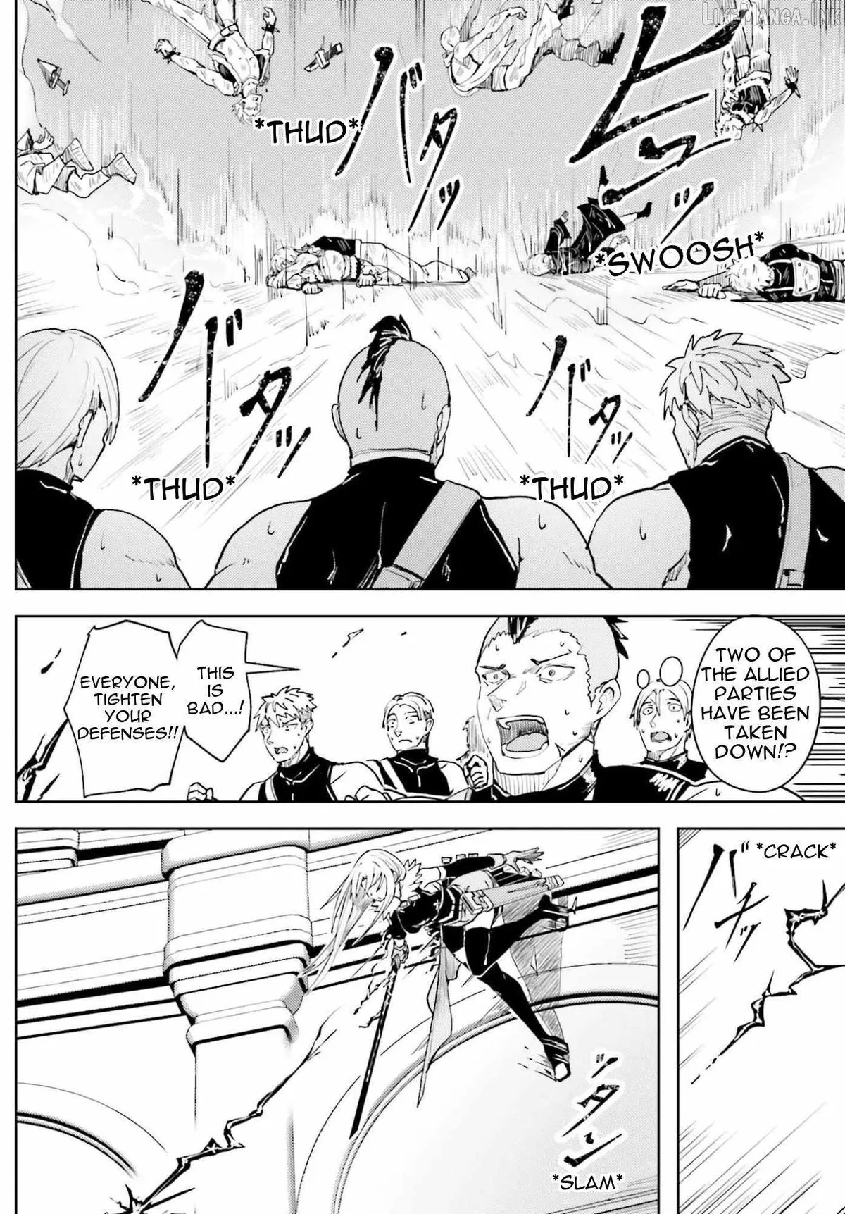 A Heroic Tale About Starting With a Personal Relations Cheat(Ability) and Letting Others Do the Job Chapter 44 page 18 - 
