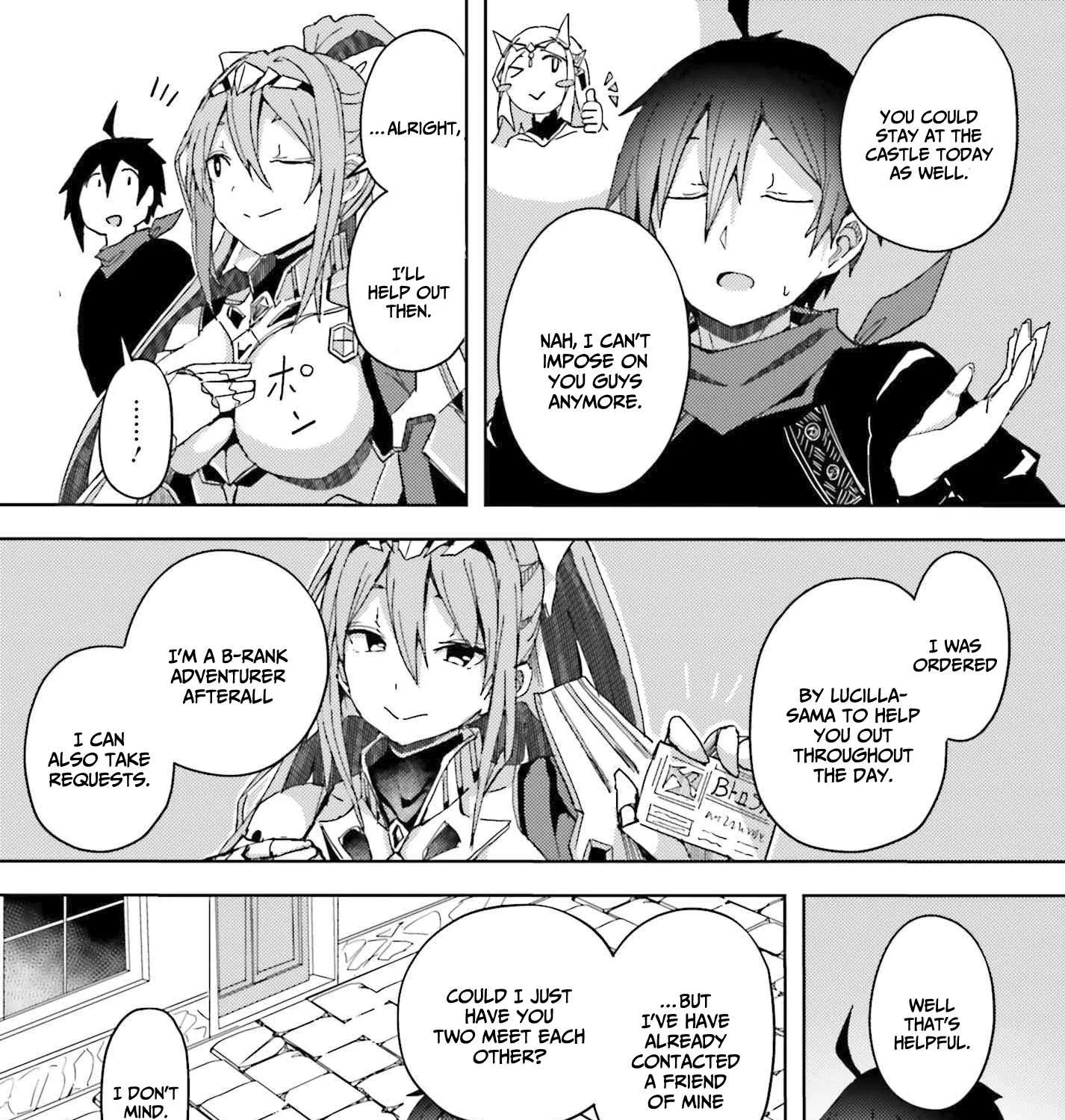 A Heroic Tale About Starting With a Personal Relations Cheat(Ability) and Letting Others Do the Job Chapter 5 page 26 - 