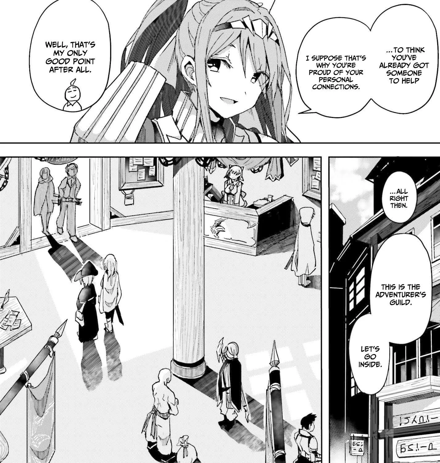 A Heroic Tale About Starting With a Personal Relations Cheat(Ability) and Letting Others Do the Job Chapter 5 page 28 - 