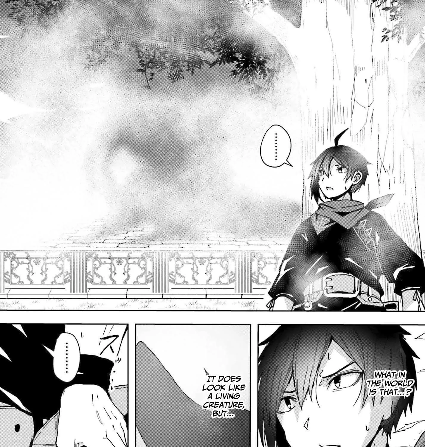 A Heroic Tale About Starting With a Personal Relations Cheat(Ability) and Letting Others Do the Job Chapter 5 page 4 - 