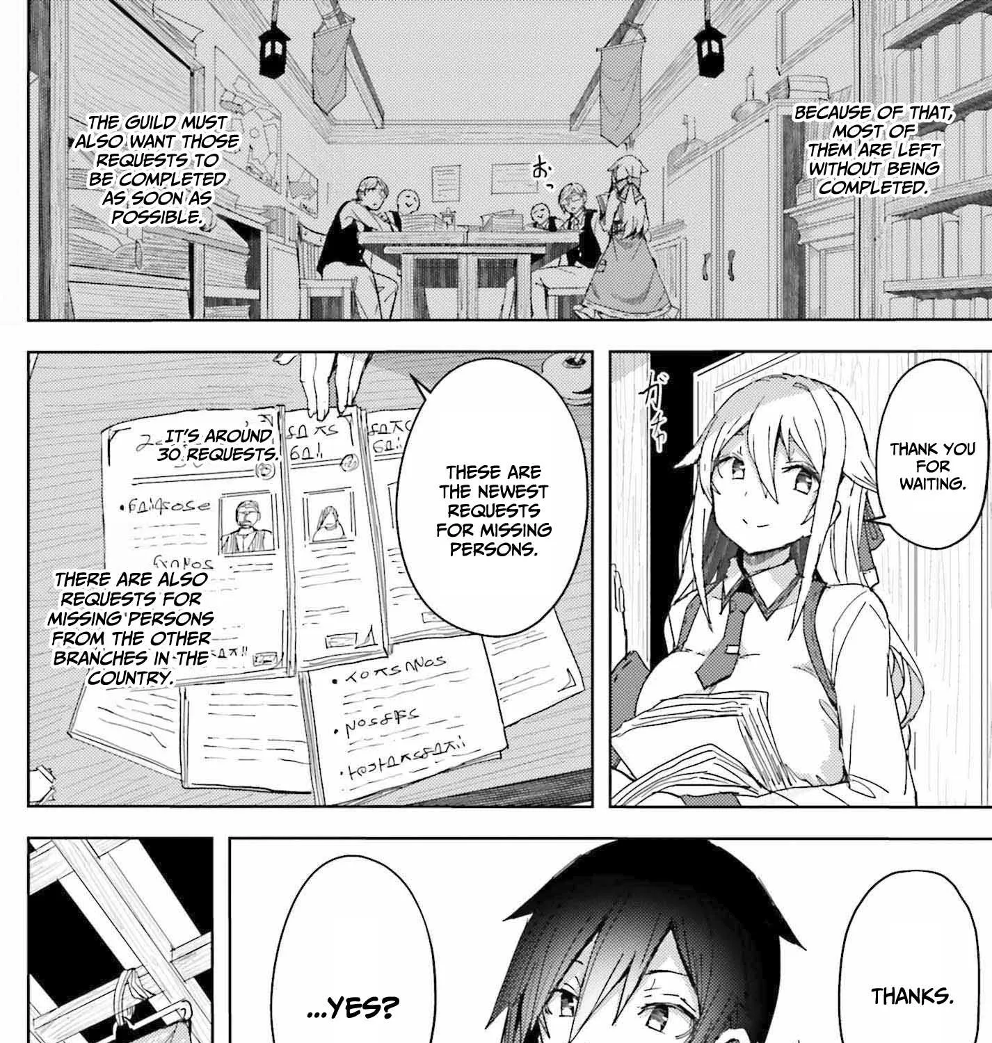 A Heroic Tale About Starting With a Personal Relations Cheat(Ability) and Letting Others Do the Job Chapter 6 page 12 - 
