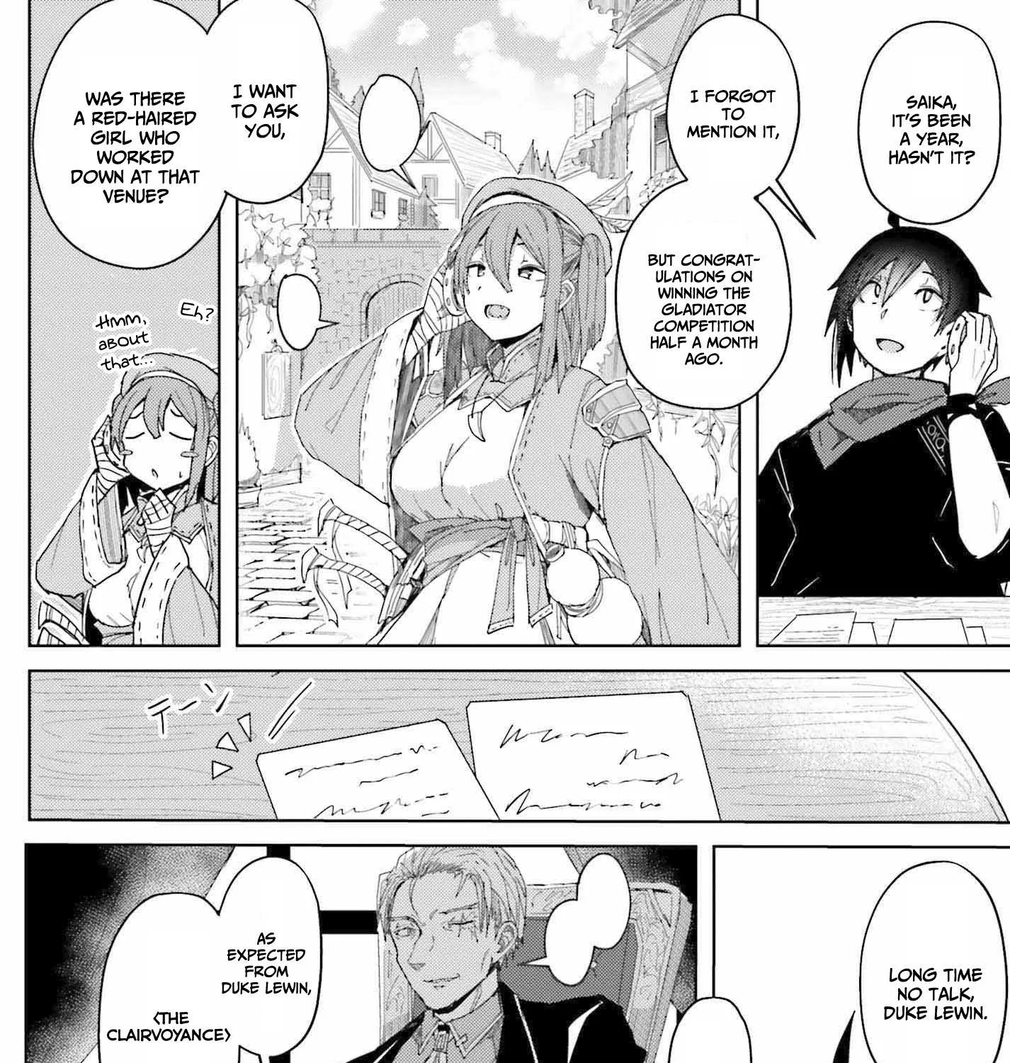 A Heroic Tale About Starting With a Personal Relations Cheat(Ability) and Letting Others Do the Job Chapter 6 page 16 - 
