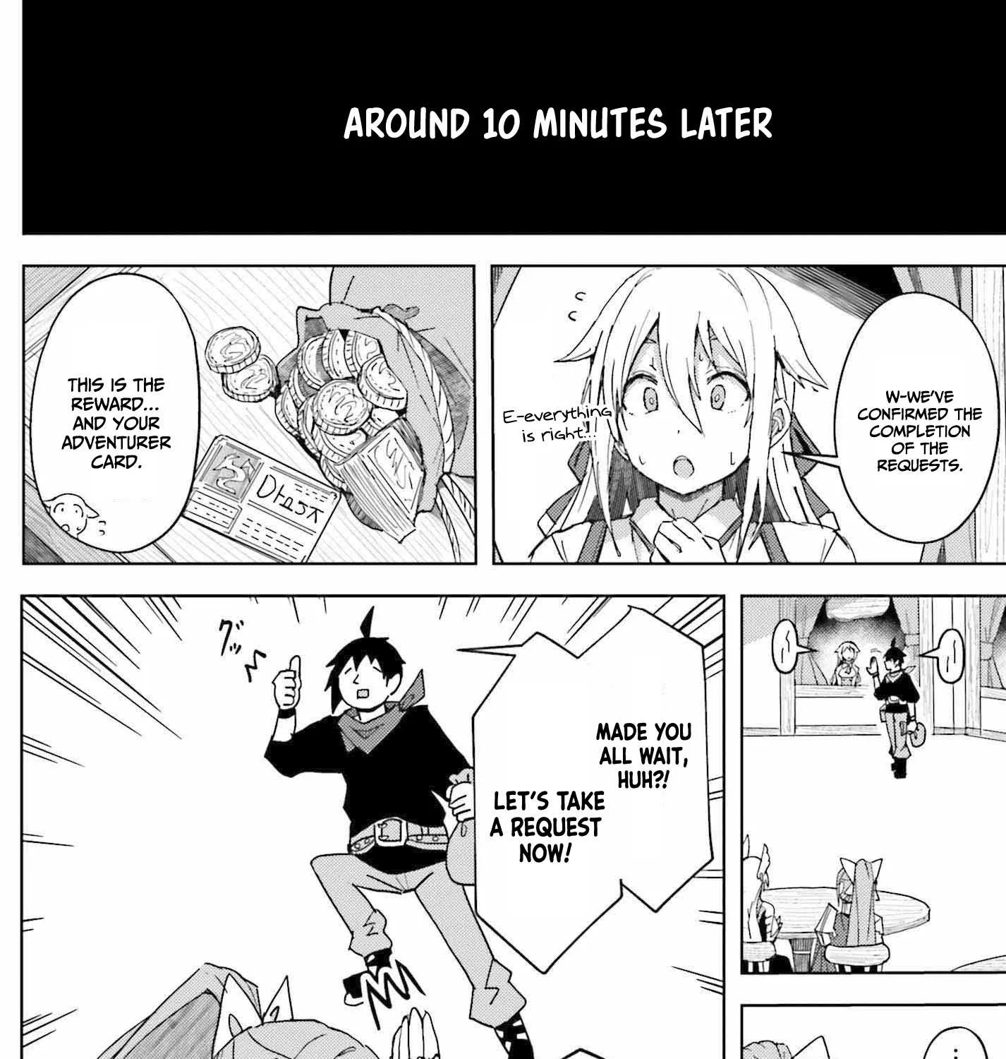 A Heroic Tale About Starting With a Personal Relations Cheat(Ability) and Letting Others Do the Job Chapter 6 page 24 - 