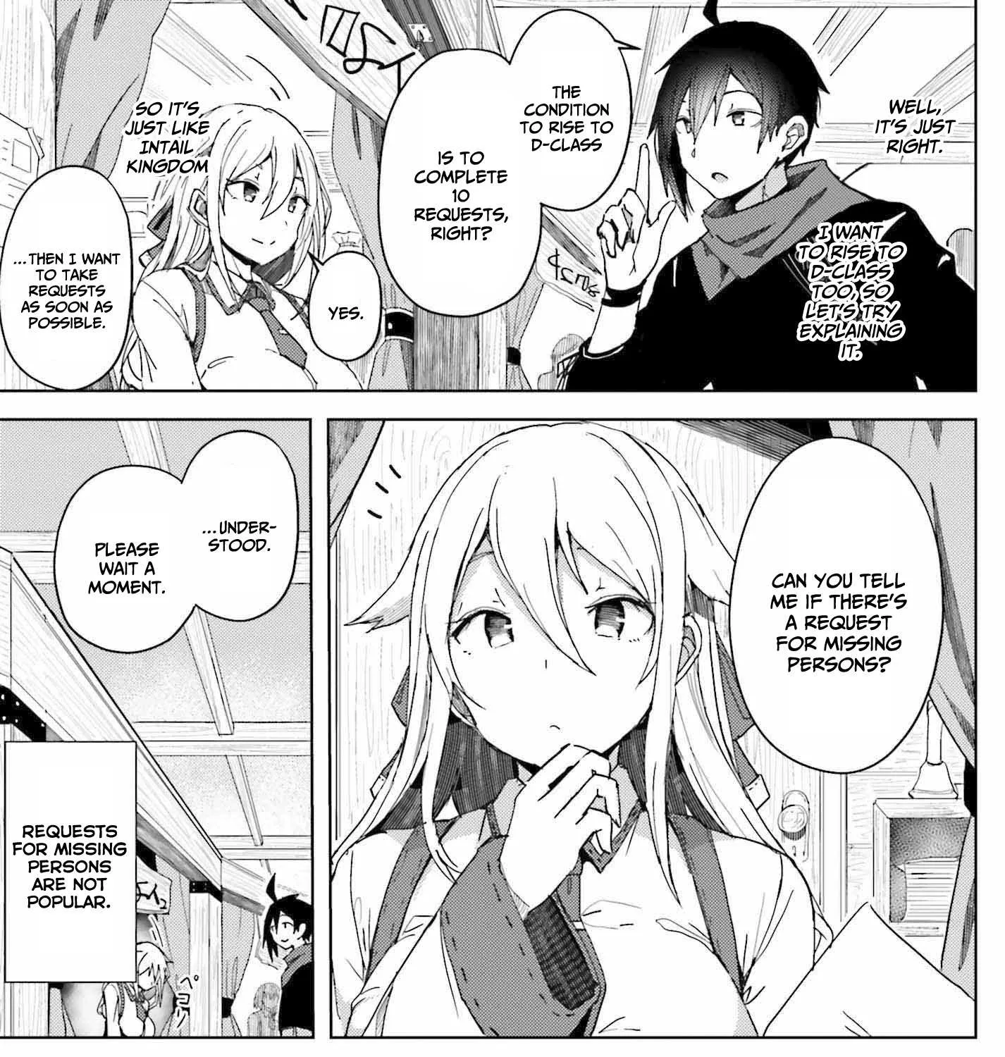 A Heroic Tale About Starting With a Personal Relations Cheat(Ability) and Letting Others Do the Job Chapter 6 page 10 - 