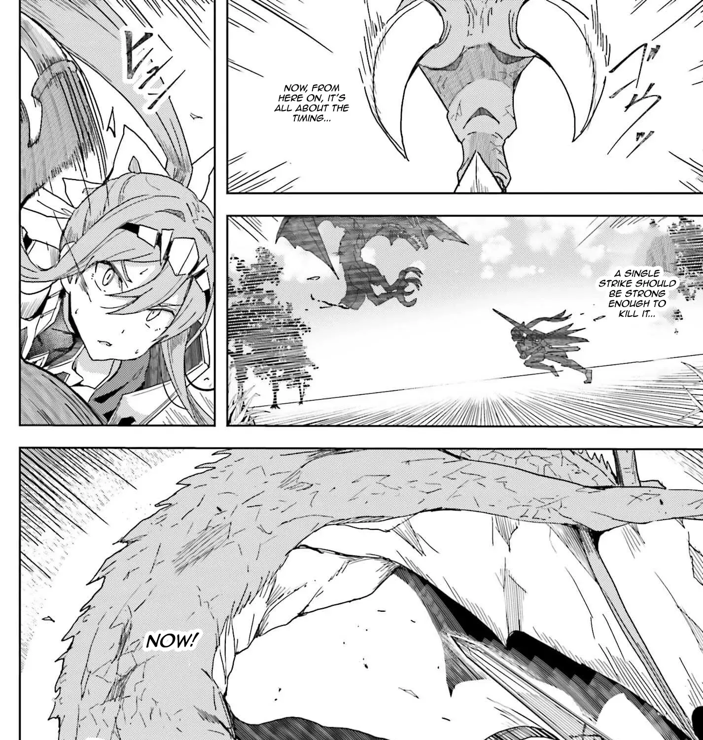 A Heroic Tale About Starting With a Personal Relations Cheat(Ability) and Letting Others Do the Job Chapter 8 page 16 - 