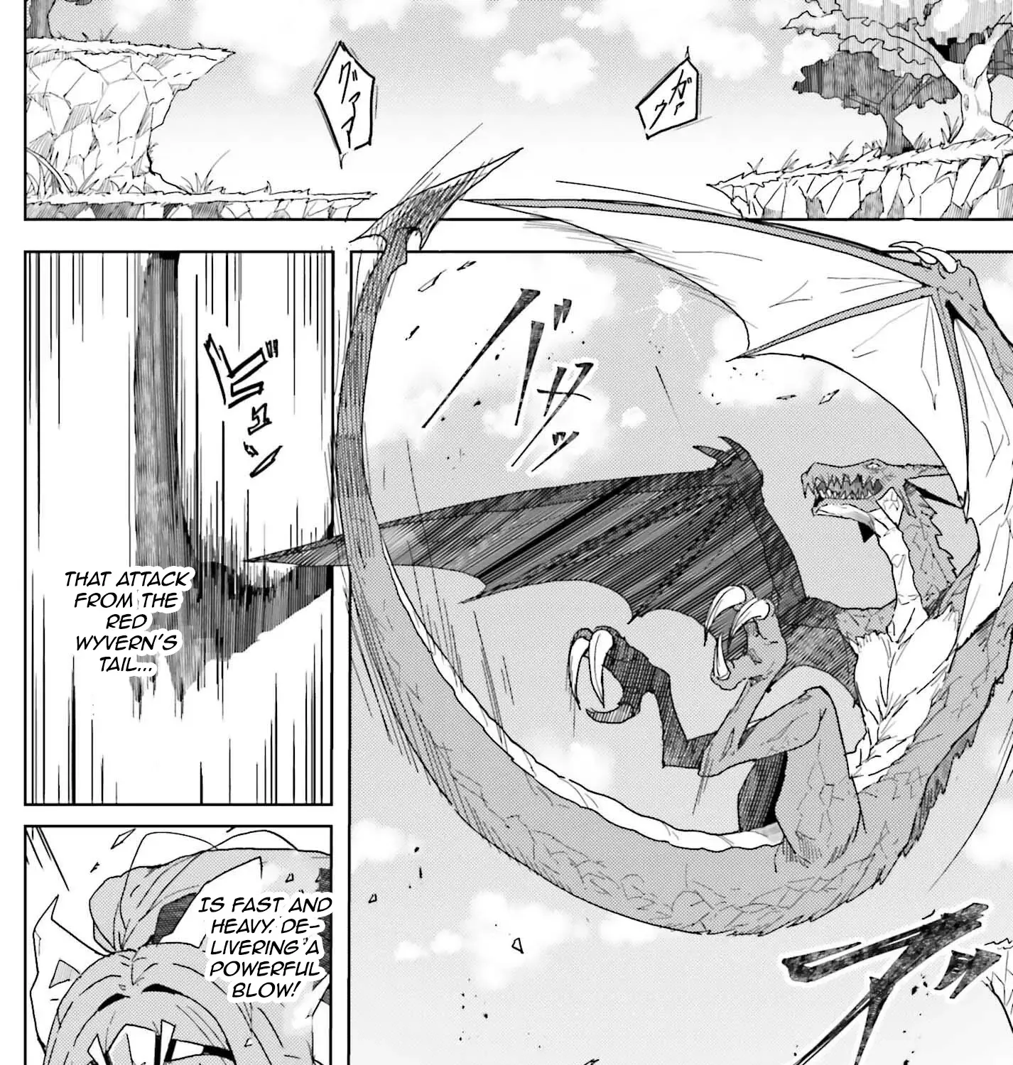A Heroic Tale About Starting With a Personal Relations Cheat(Ability) and Letting Others Do the Job Chapter 8 page 4 - 