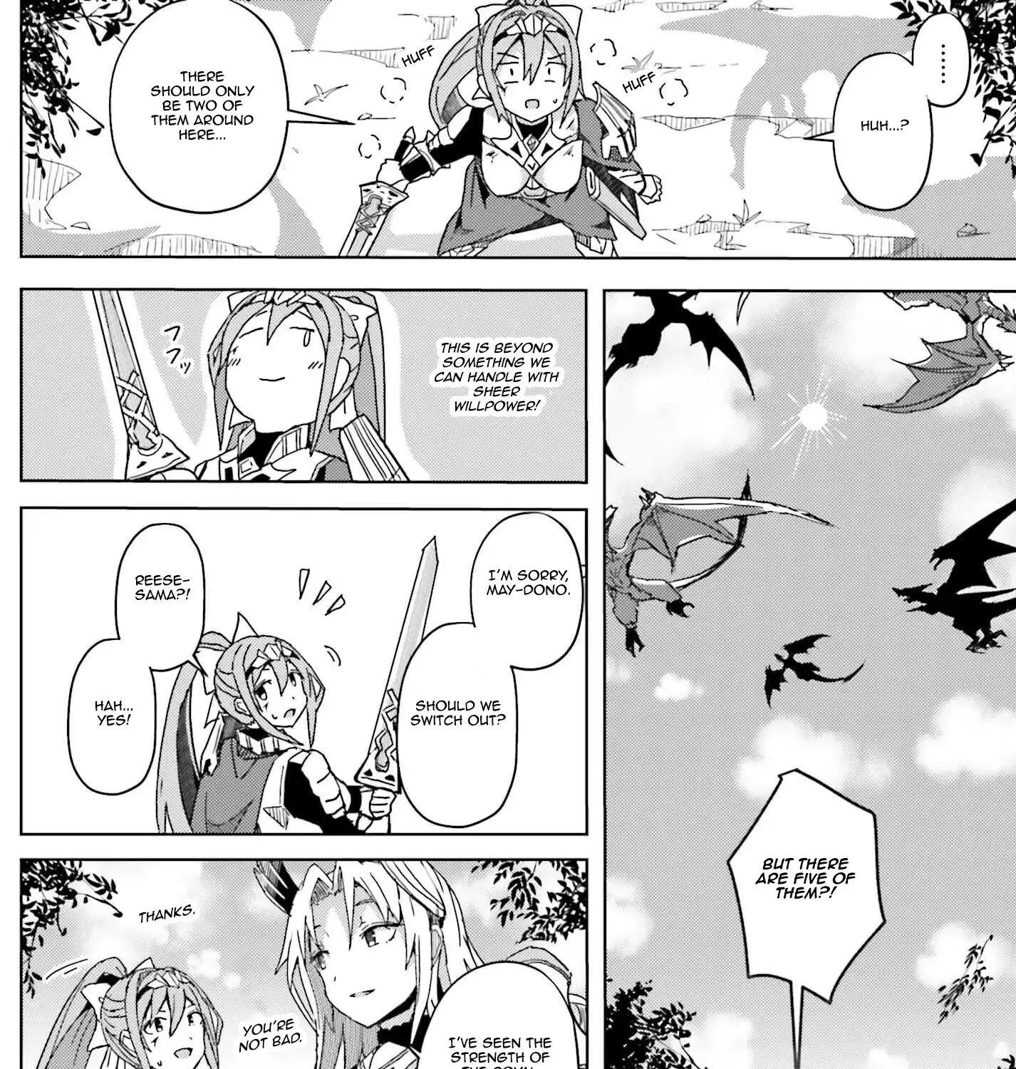 A Heroic Tale About Starting With a Personal Relations Cheat(Ability) and Letting Others Do the Job Chapter 8 page 32 - 
