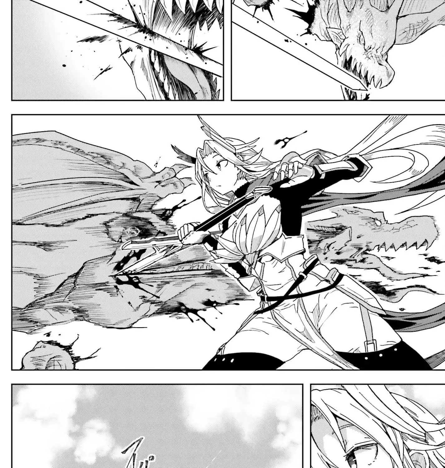 A Heroic Tale About Starting With a Personal Relations Cheat(Ability) and Letting Others Do the Job Chapter 8 page 40 - 