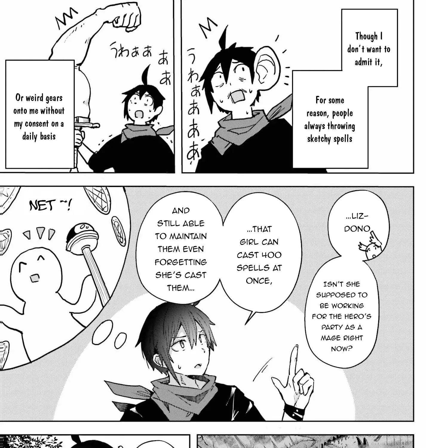 A Heroic Tale About Starting With a Personal Relations Cheat(Ability) and Letting Others Do the Job Chapter 9 page 15 - 