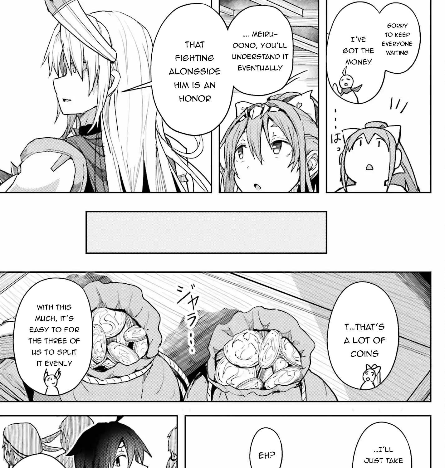 A Heroic Tale About Starting With a Personal Relations Cheat(Ability) and Letting Others Do the Job Chapter 9 page 27 - 