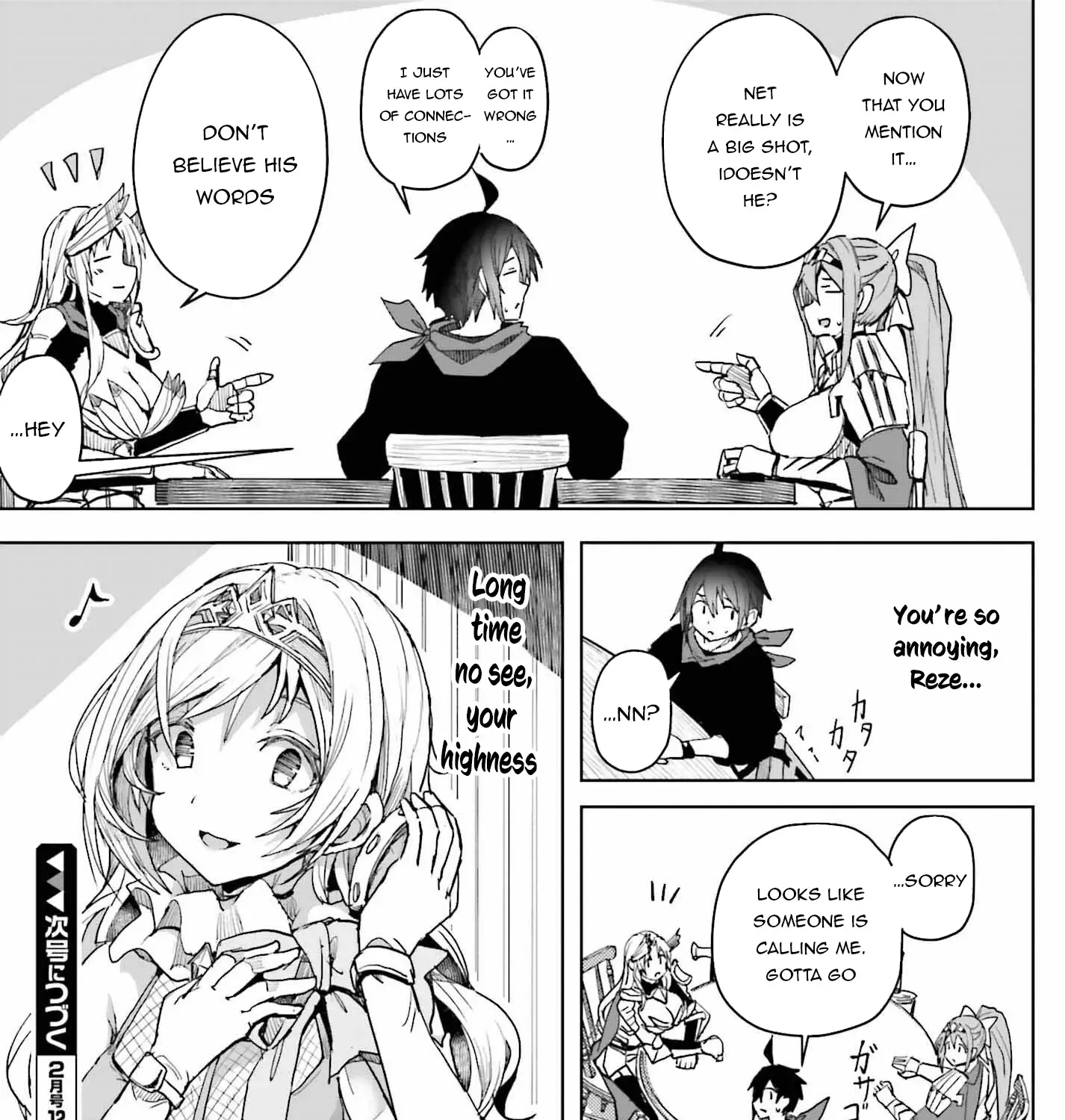 A Heroic Tale About Starting With a Personal Relations Cheat(Ability) and Letting Others Do the Job Chapter 9 page 35 - 