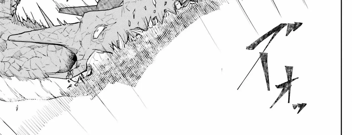 A Heroic Tale About Starting With a Personal Relations Cheat(Ability) and Letting Others Do the Job Chapter 9 page 8 - 