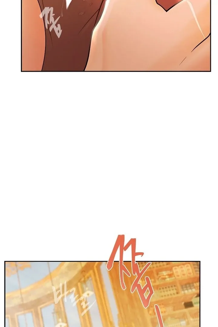 A heroine saves herself with her body Chapter 1 page 107 - 