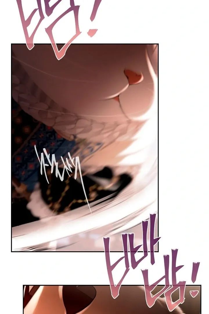 A heroine saves herself with her body Chapter 1 page 33 - 