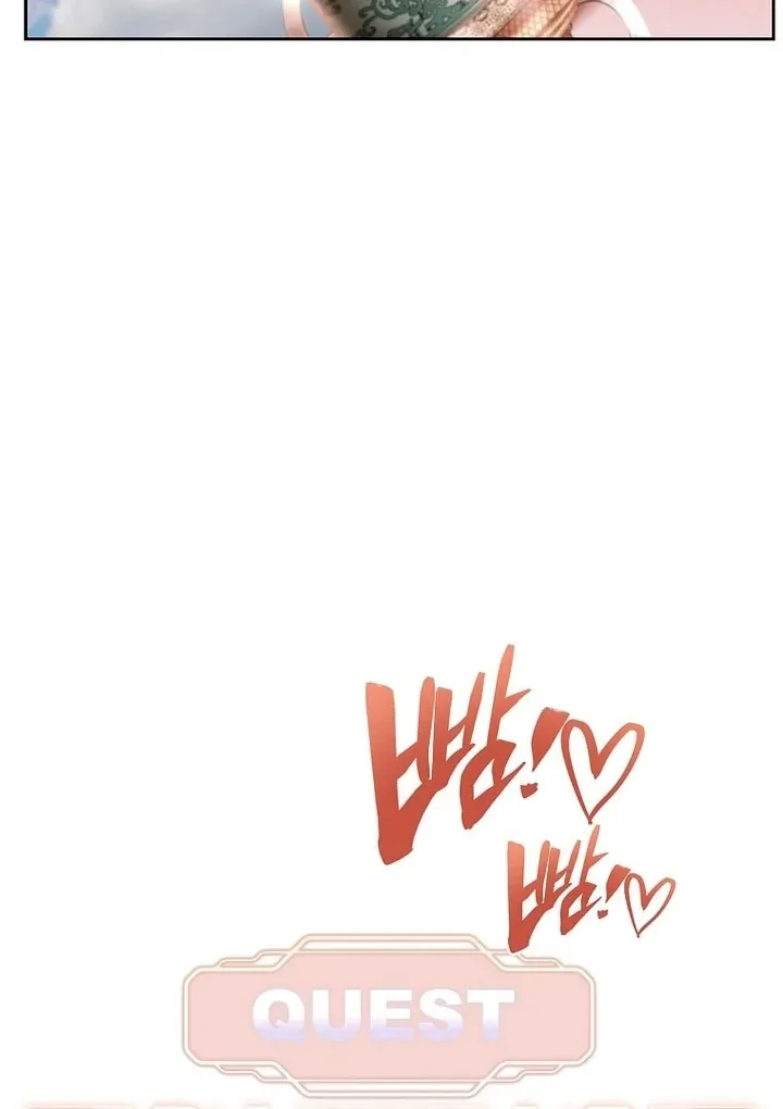 A heroine saves herself with her body Chapter 1 page 41 - 