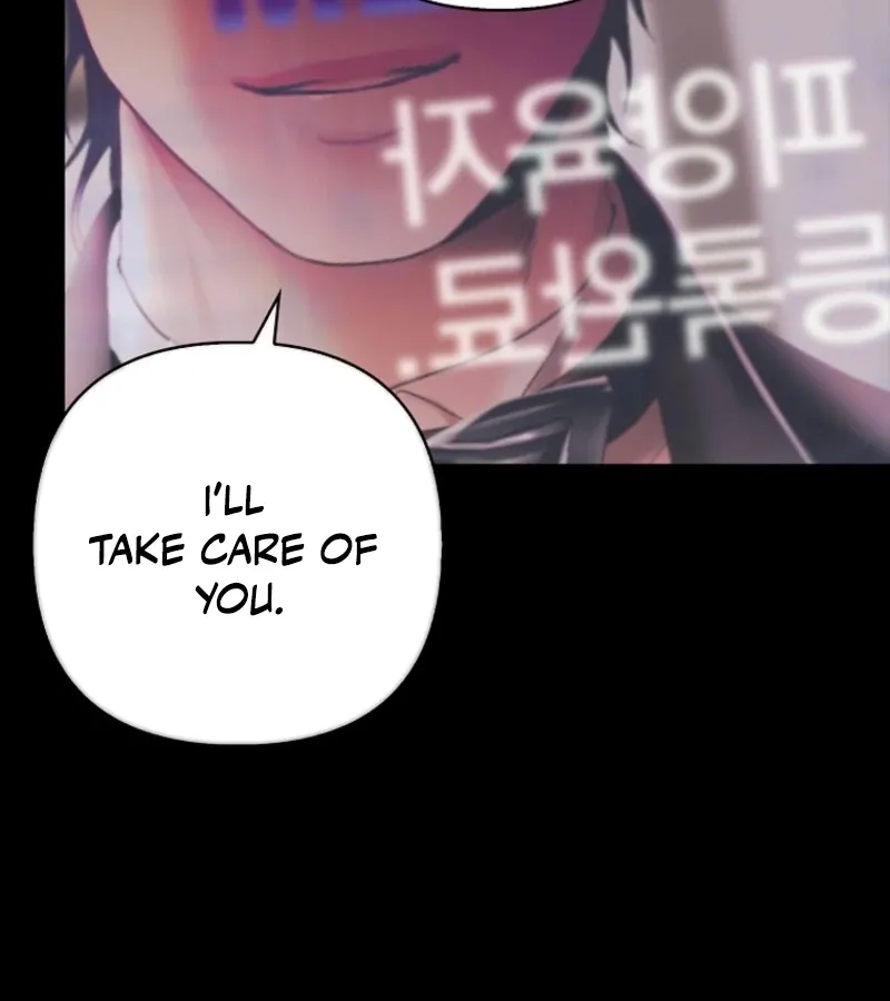 A heroine saves herself with her body Chapter 10 page 86 - 