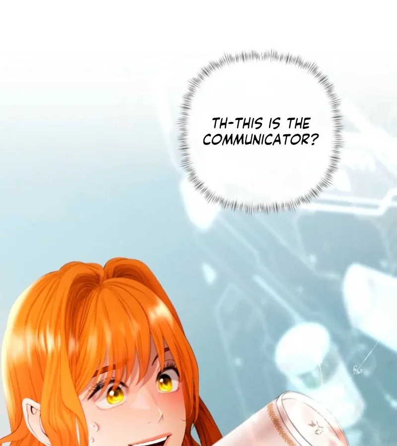 A heroine saves herself with her body Chapter 11 page 19 - 