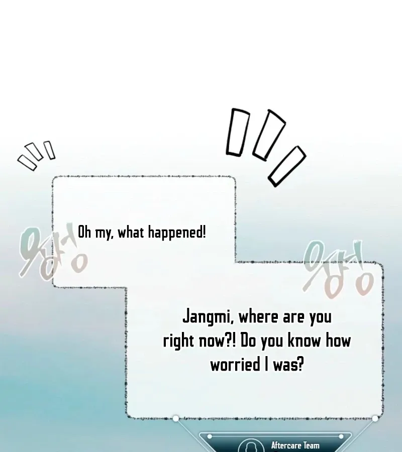 A heroine saves herself with her body Chapter 11 page 33 - 