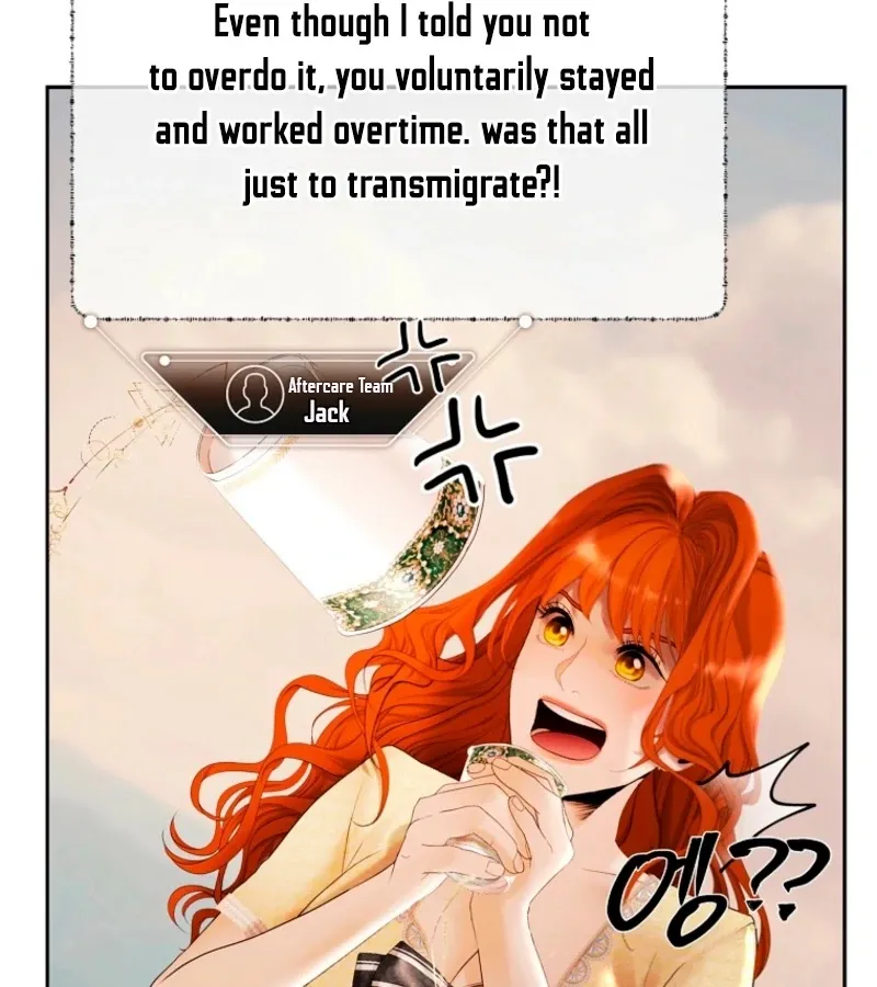 A heroine saves herself with her body Chapter 11 page 41 - 
