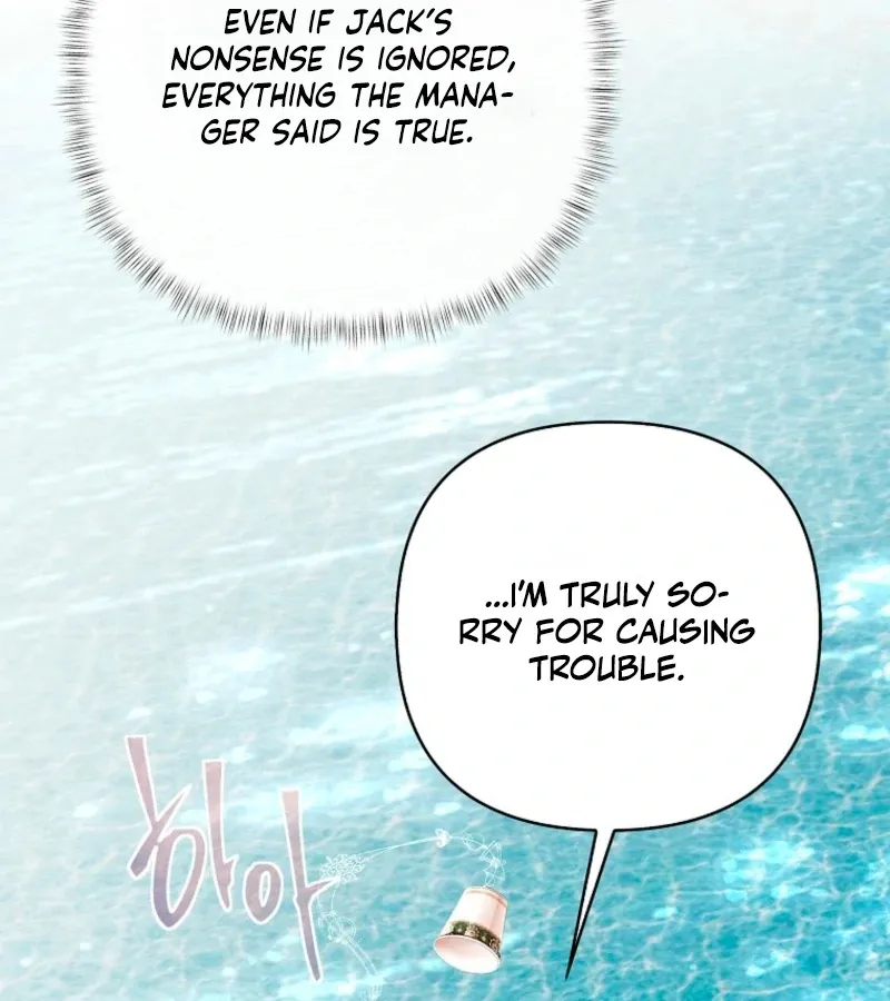 A heroine saves herself with her body Chapter 11 page 80 - 