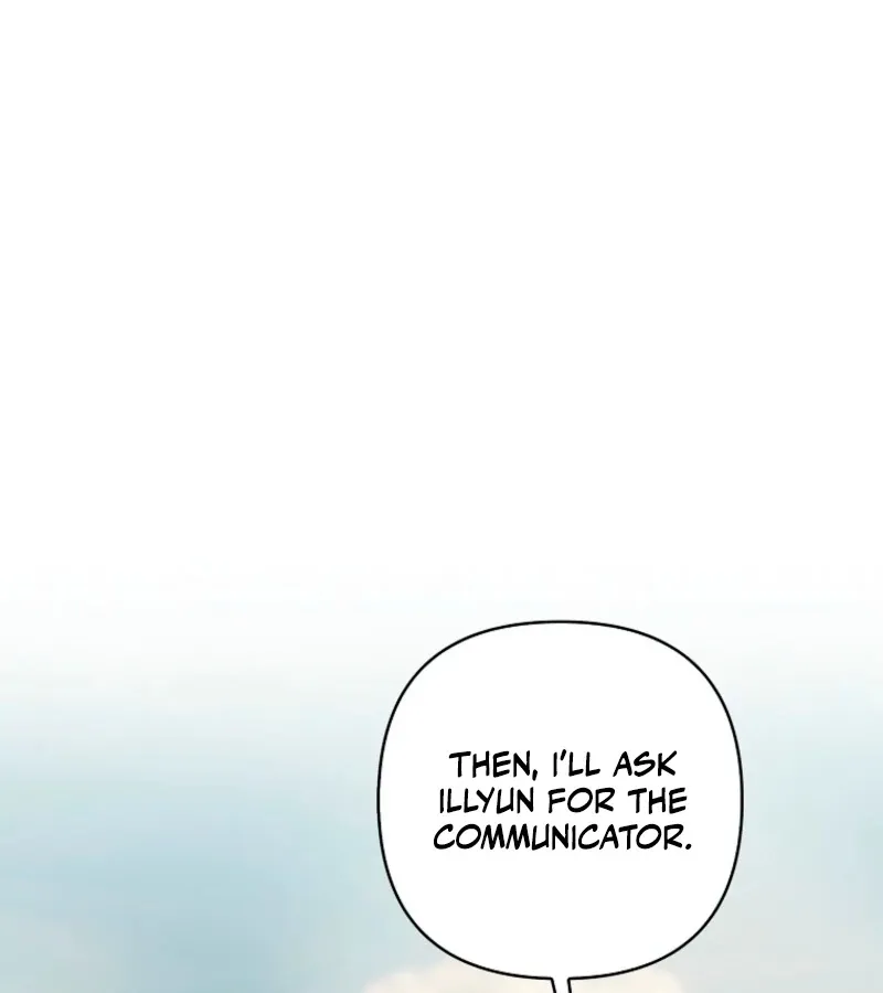 A heroine saves herself with her body Chapter 11 page 9 - 