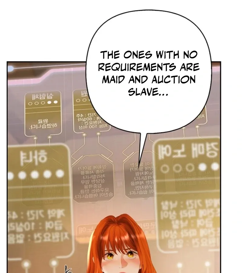 A heroine saves herself with her body Chapter 12 page 121 - 