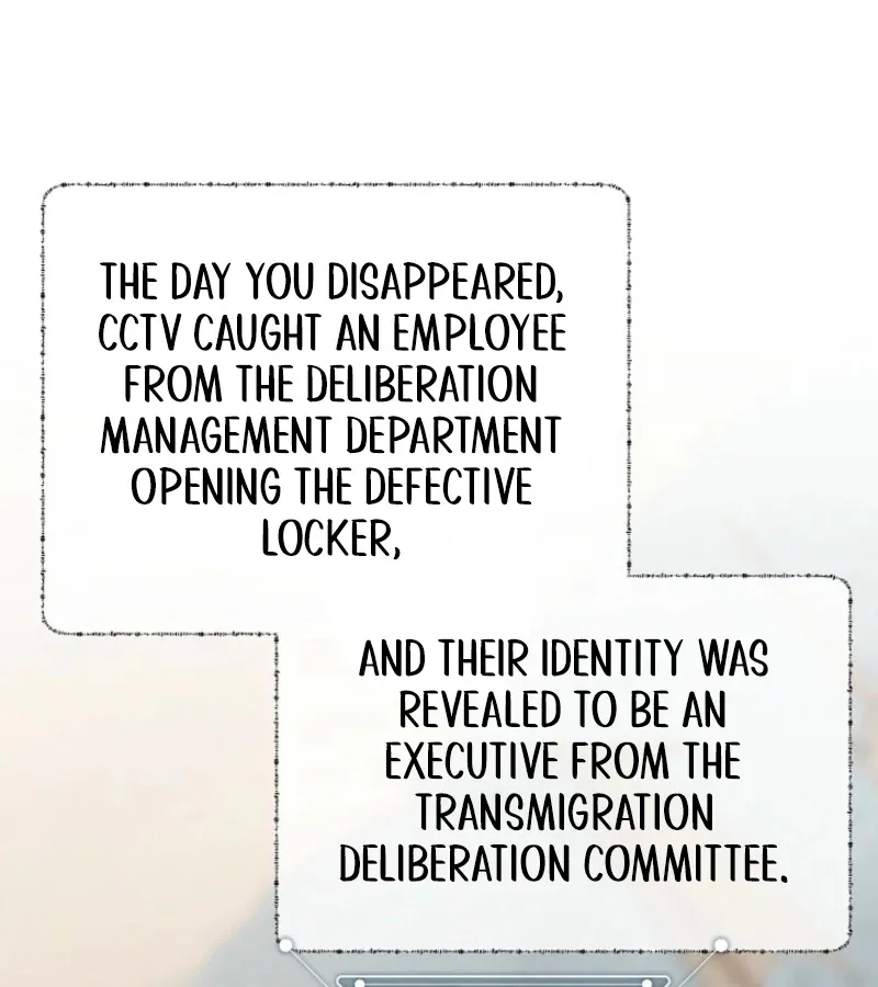 A heroine saves herself with her body Chapter 12 page 22 - 