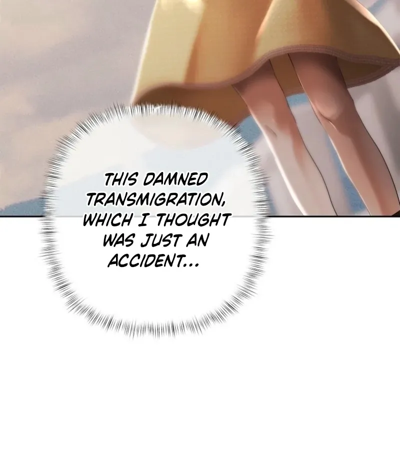 A heroine saves herself with her body Chapter 12 page 6 - 