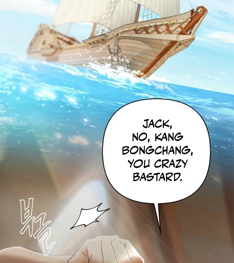 A heroine saves herself with her body Chapter 12 page 57 - 
