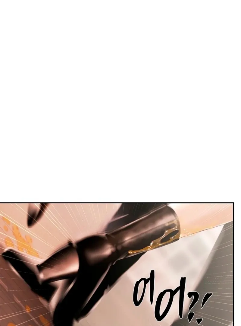 A heroine saves herself with her body Chapter 13 page 118 - 