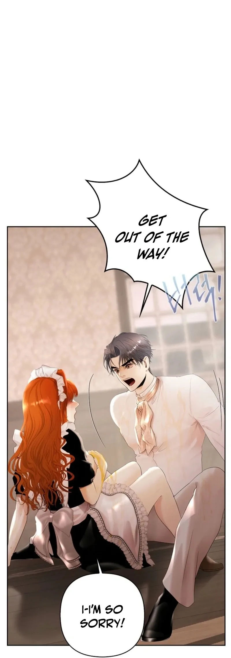 A heroine saves herself with her body Chapter 14 page 13 - 