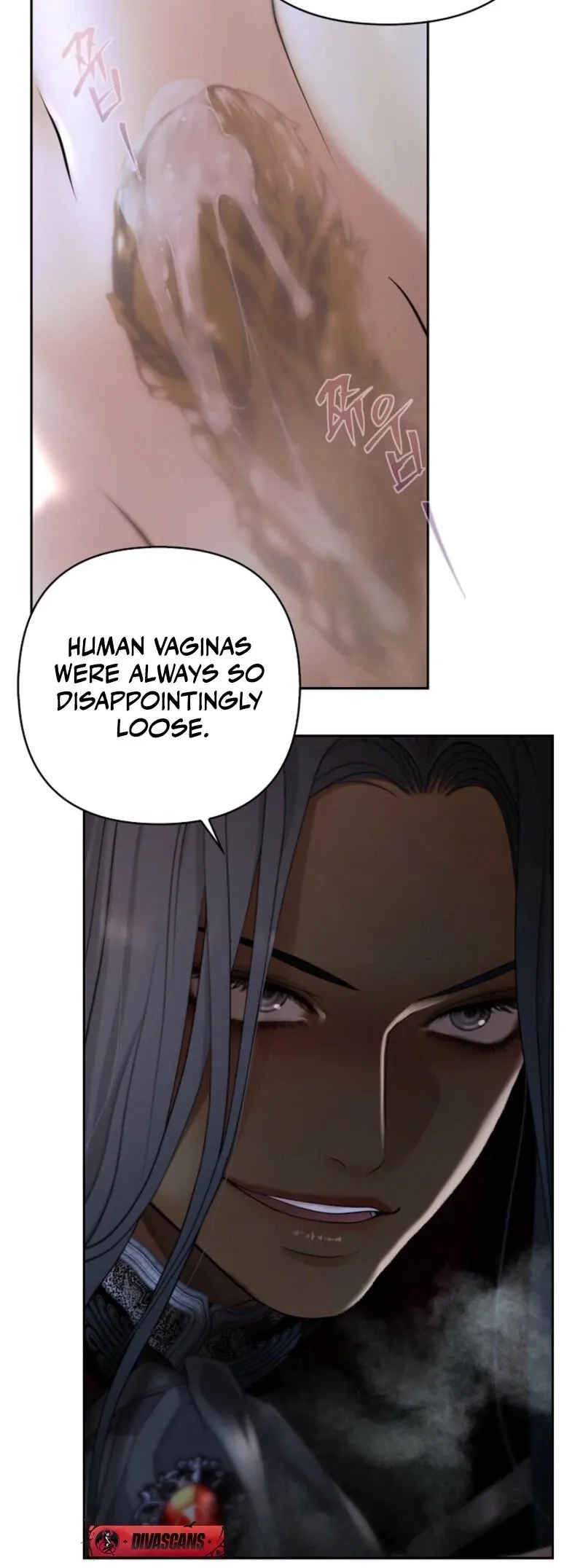 A heroine saves herself with her body Chapter 16 page 117 - 