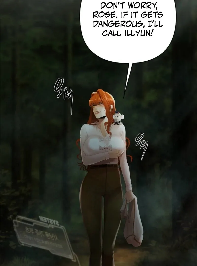 A heroine saves herself with her body Chapter 16 page 71 - 