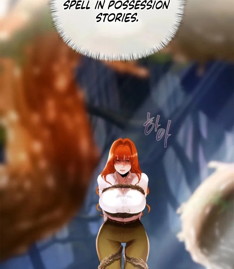 A heroine saves herself with her body Chapter 16 page 90 - 