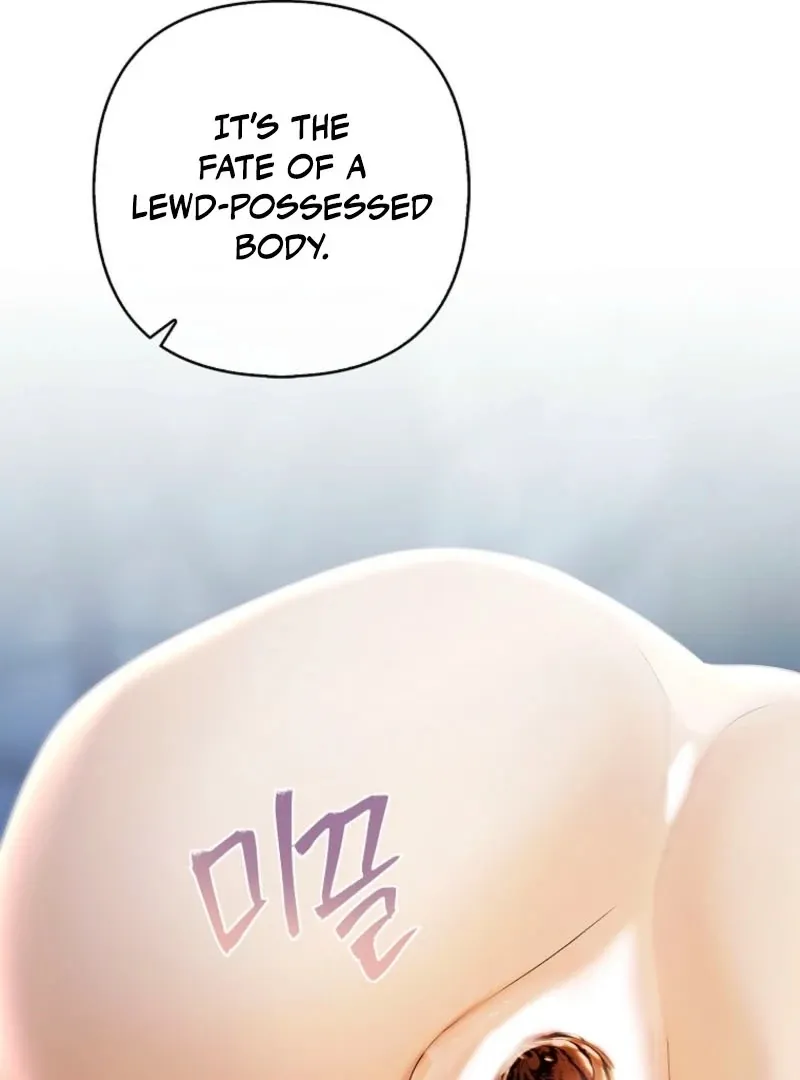 A heroine saves herself with her body Chapter 17 page 71 - 