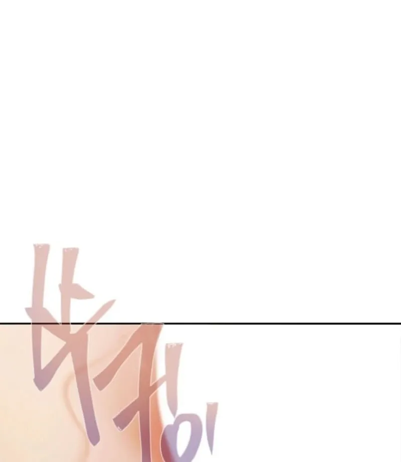 A heroine saves herself with her body Chapter 17 page 74 - 