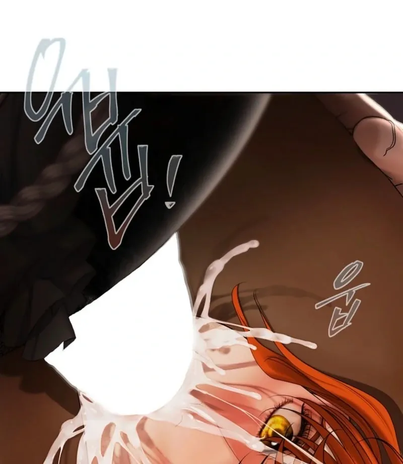 A heroine saves herself with her body Chapter 17 page 81 - 